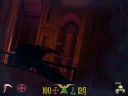 Clive Barker's Undying - Boss 3