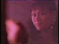 LAWRENCE GOWAN -- LOST BROTHERHOOD  --  THE VIDEO