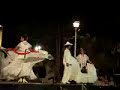 EL HUATEQUE - BALLET JUVENIL DEL AYUNTAMIENTO DE MERIDA