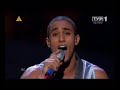 Eurovision 2008 Israel Boaz Mauda (1st Semi-final)