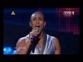 Eurovision 2008 Israel Boaz Mauda (1st Semi-final)