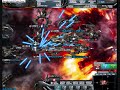 MMO Spaceball