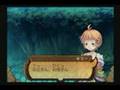 Dragon Shadow Spell - Chapter 5 - Mission 15_M Prologue