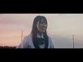日向坂46 清水理央『真夜中ミッドナイト』
