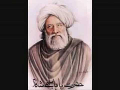 Bulleh shah's kalam 