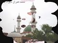 Bulleh shah's kalam 