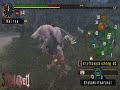 Congalala request weapon test bow Congalala request weapon test bow