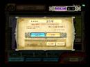 Druaga Online - Customization (2/3) Druaga Online - Customization (2/3)