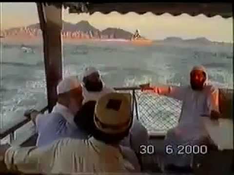 Шайх судайс дар сафар