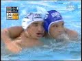 Waterpolo Athens 2004 Final 4/8 Waterpolo Athens 2004 Final 4/8