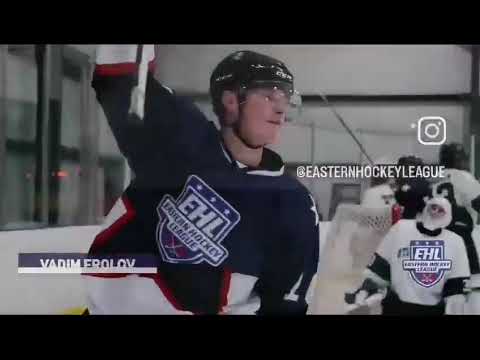 2023 EHL All-Star College Series