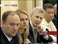 Putin in North Caucasus