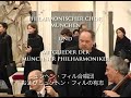 Benefizkonzert in der Theatinerkirche München für Kinder von Erdbebenopfern in Japan