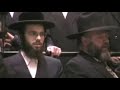 munkatch yeshiva choir chanuka sample 6 munkatch yeshiva choir chanuka sample 6