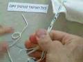 Tzitzit