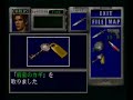 Bio Hazard 3 No Damager Knife Clear 6