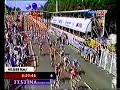 1997 Tour de France Stage 2