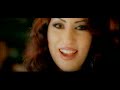 Raghd - Ya gomar Ya 3aly