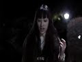 ???? kagen no zuki (3/12) ???? kagen no zuki (3/12)