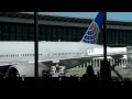 HD NRT Continental United Operations at Tokyo Narita International Airport 成田国際空港