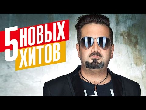 Саша айвазов из за чего 2018 Саша айвазов из за чего 2018