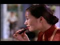 scent of green papaya