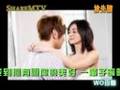 【ShareMTV】林俊杰&蔡卓妍 小酒窝 完整版抢先听