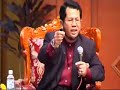 Forum Petua Mendapat Pasangan 03/14