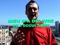 Allan Rich : LE LIVRE; DIEU M'A DELIVRE DE L'OCCULTISME Allan Rich : LE LIVRE; DIEU M'A DELIVRE DE L'OCCULTISME