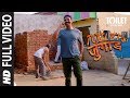 Toilet Ka Jugaad Full Video | Toilet- Ek Prem Katha | Akshay Kumar, Bhumi Pednekar | Vickey Toilet Ka Jugaad Full Video | Toilet- Ek Prem Katha | Akshay Kumar, Bhumi Pednekar | Vickey