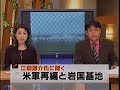 Ebata Kensuke talks