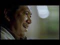 Naga Bonar Jadi 2 Trailer Naga Bonar Jadi 2 Trailer