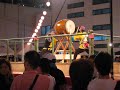 Terauchi Festival - Taiko Drums