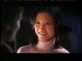 Elijah Wood advert laptop advert - Elijah Wood - Flixster Video
