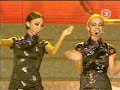 69 danguje skrisim vaiku balsas 2008 69 danguje skrisim vaiku balsas 2008