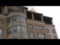 London Fire Brigade Broadway Hammersmith  Tube Station
