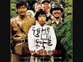 Hisaishi Joe – Falls of the Popcorn