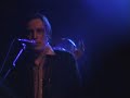 teledysk, klip, The Arcade Fire,- Crown Of Love