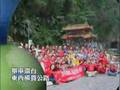 TMACTV-台灣宏觀電視-鐵馬家族黃進寶