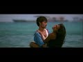 Puthu Kaadhal