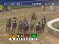 Rags To Riches - 2007 Kentucky Oaks + some post race analysis