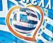 Euro 2004-Greece-After Final - Photos+Newspapers+Radio