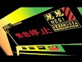 Thumbnail #2