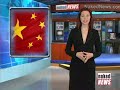 Naked News in Brief 1/22/10