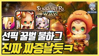youtube動画IDsxV-fTB2p2w