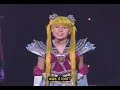 2001 SeraMyu - Non Stop Medley