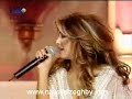 nawal al zoghbi 3enek kadaben نوال الزغبي عينيك كدابين
