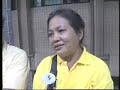 Clip ในหลวง ครับ ดูอย่างเคารพด้วยนะครับ  See More  http://www.vdohot.com