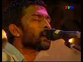 \"Raarukugaa\" by Trio