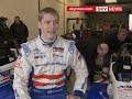 Lewis Hamilton: Inspiration For The Younger Generation